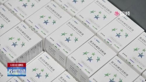 国产产一区二区三区久久毛片国语,一区、二区、三区精彩纷呈，毛片国语佳作迭出