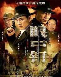 欧美黑料 第3页