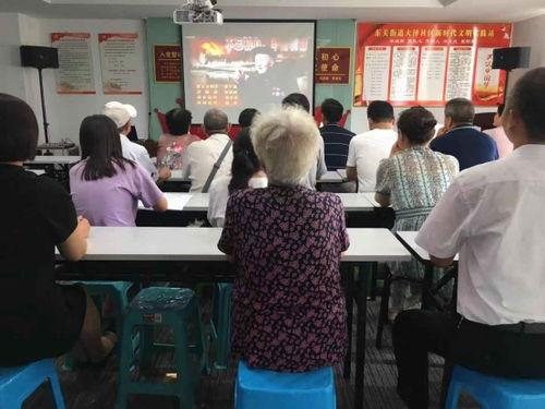 国产爆料 第2页