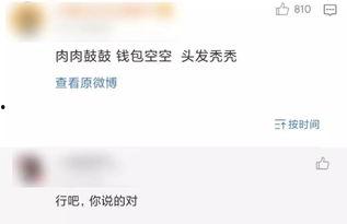 在线国产成人精品