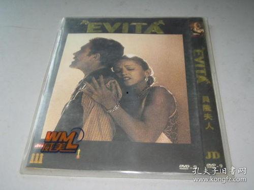 国产96在线 欧美,国产96在线与欧美影视的精彩碰撞